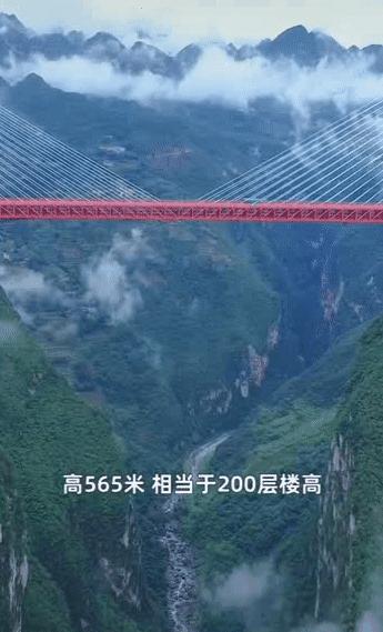 贵州角落,走进神秘的贵州