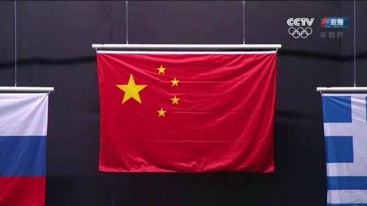 新年flag你们立好了吗,新年立个不倒的flag