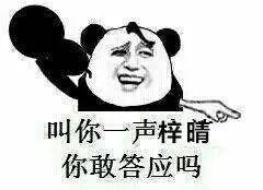 多地公布新生儿爆款名字,2021年新生儿爆款名字公布