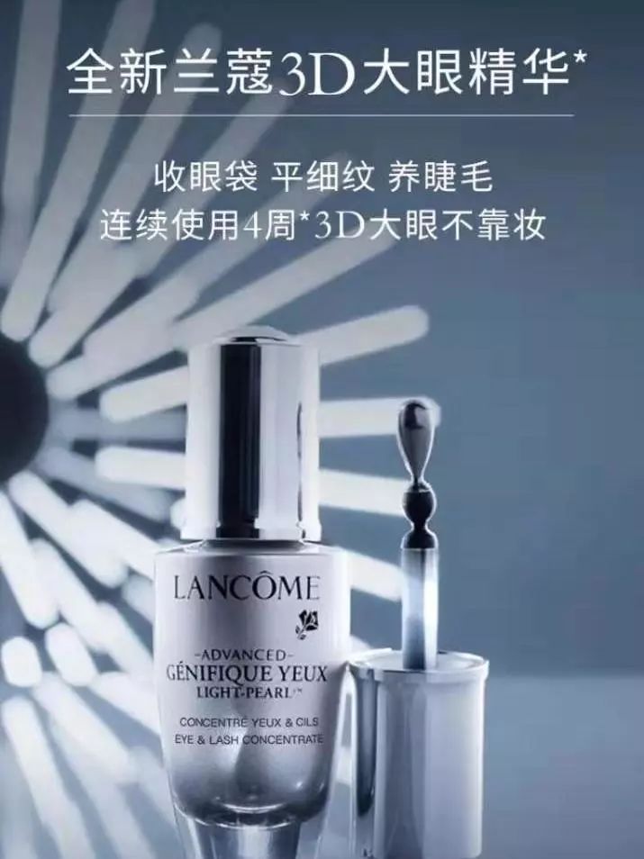 新春大促优惠价,杉杉奥莱年中庆狂欢