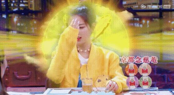 美人计|杨超越爬完长城“脱发”了？妹妹你太耿直了8