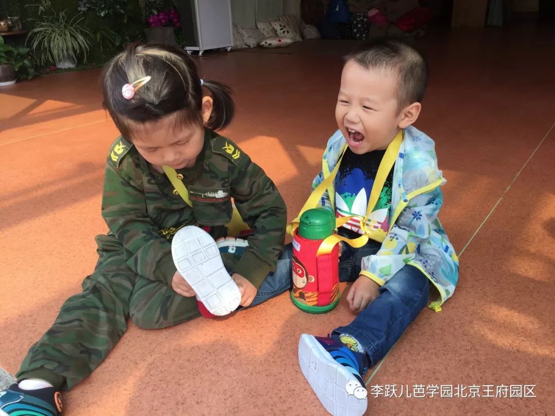 李跃儿芭学园收费标准2021年,李跃儿芭学园