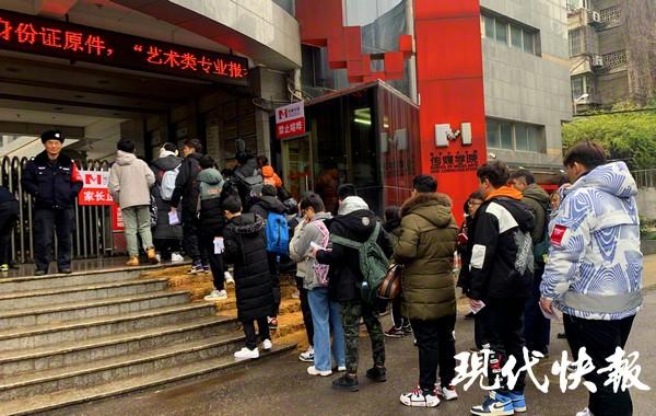 鐑害涓嶅噺,鐑害涓嶅噺涓婃捣绉戝崥