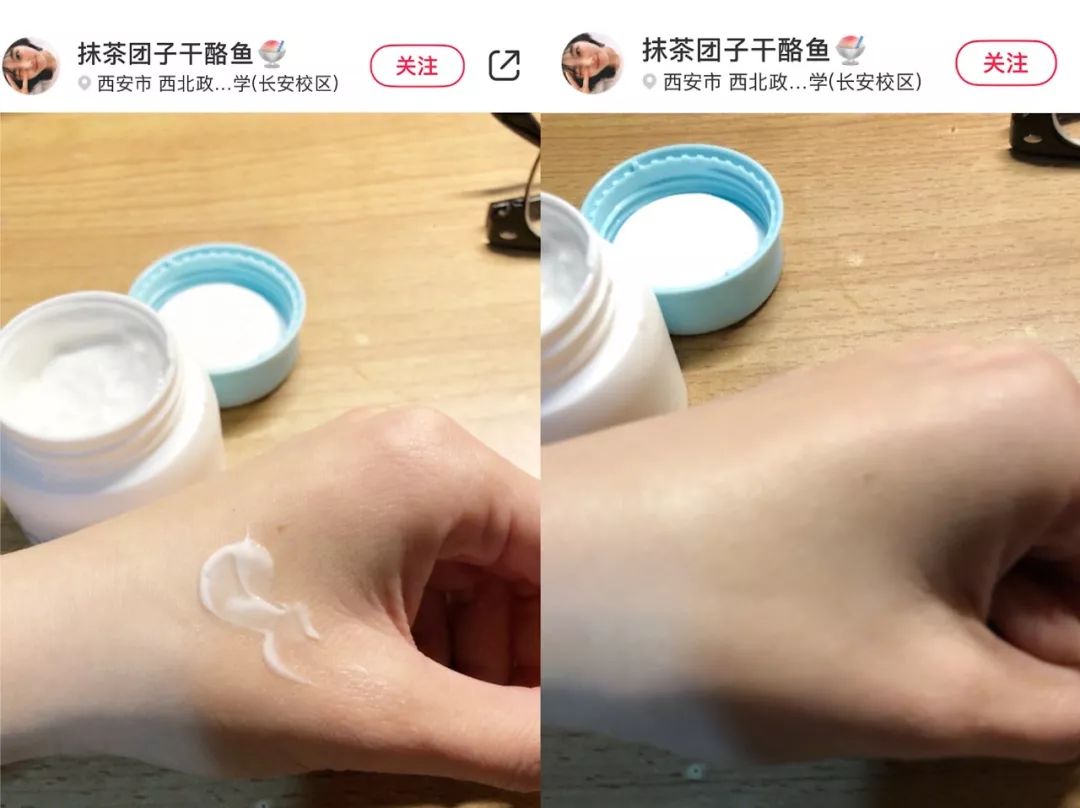 油皮敏感肌适合什么面霜,油皮敏感肌面霜推荐