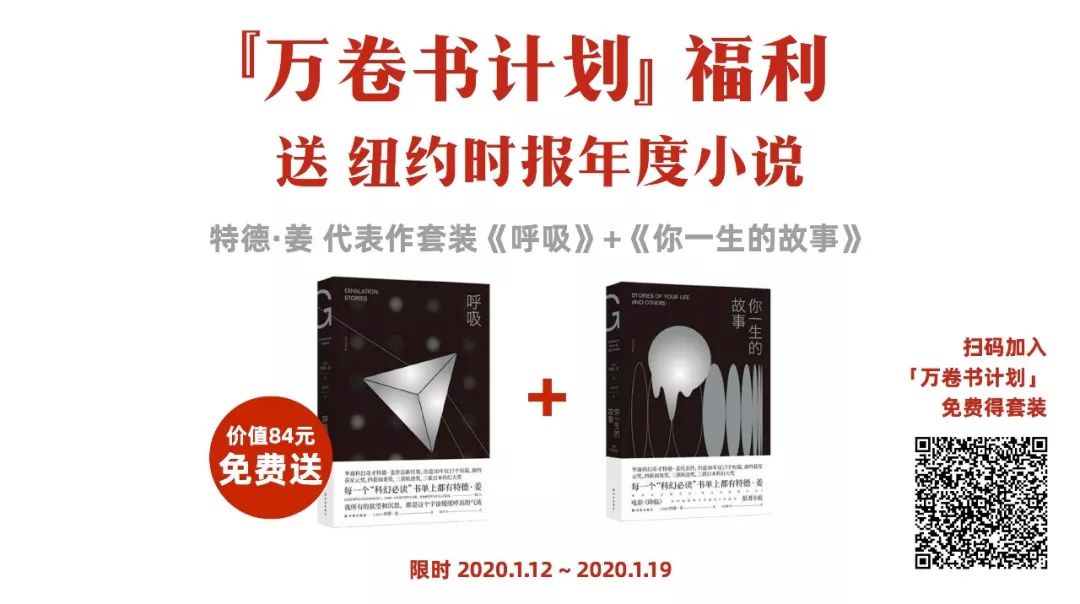 美国十大值得读的书,美国一生必读的100本书