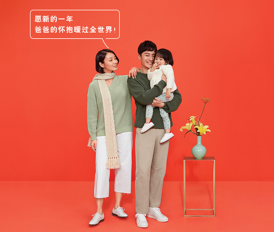 夏季优衣库选购指南,优衣库春季换季