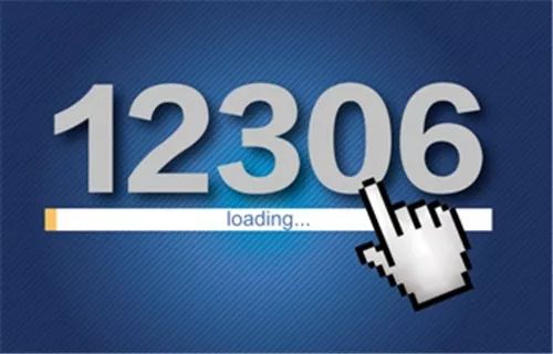 12306的官方捡漏神器你知道不,12306怎么捡漏成功率高