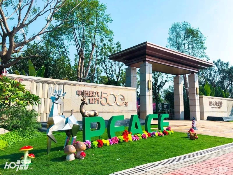 什么品质，方可匹配大城崛起？2020，传奇还将属于恒大御景湾