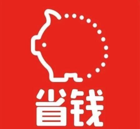 河北肉菜补贴价格表,惠民补贴肉在哪里买