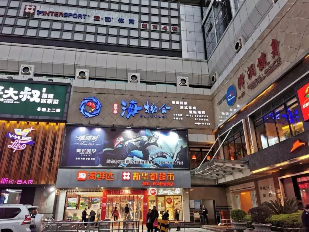 鼓楼区要给全福州人送“福”了！文末有福利