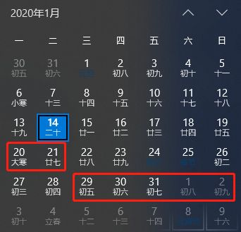 深圳交通出行指引发布,深圳公共交通最新政策