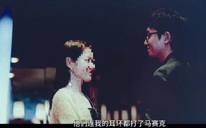 孙艺珍电视剧经典穿搭,孙艺珍电视剧同款