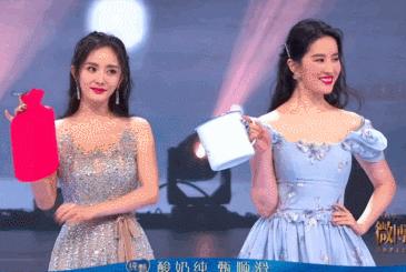 孙艺珍电视剧经典穿搭,孙艺珍电视剧同款