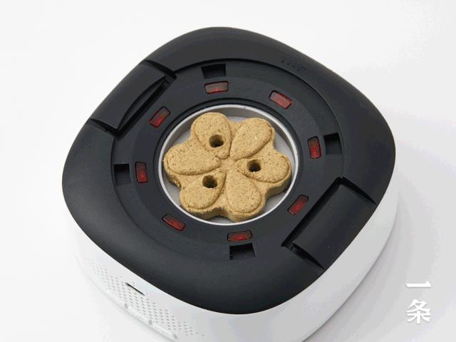 艾草自发热驱寒护肩颈,艾草热敷保暖舒适