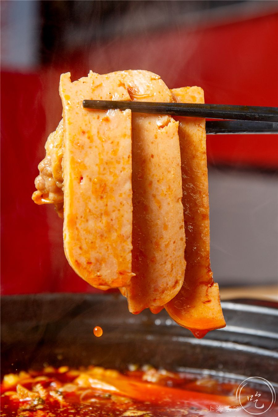 要火！魔都独①份的「毛血旺茶火锅」来了！刚开30天排爆虹口足球场