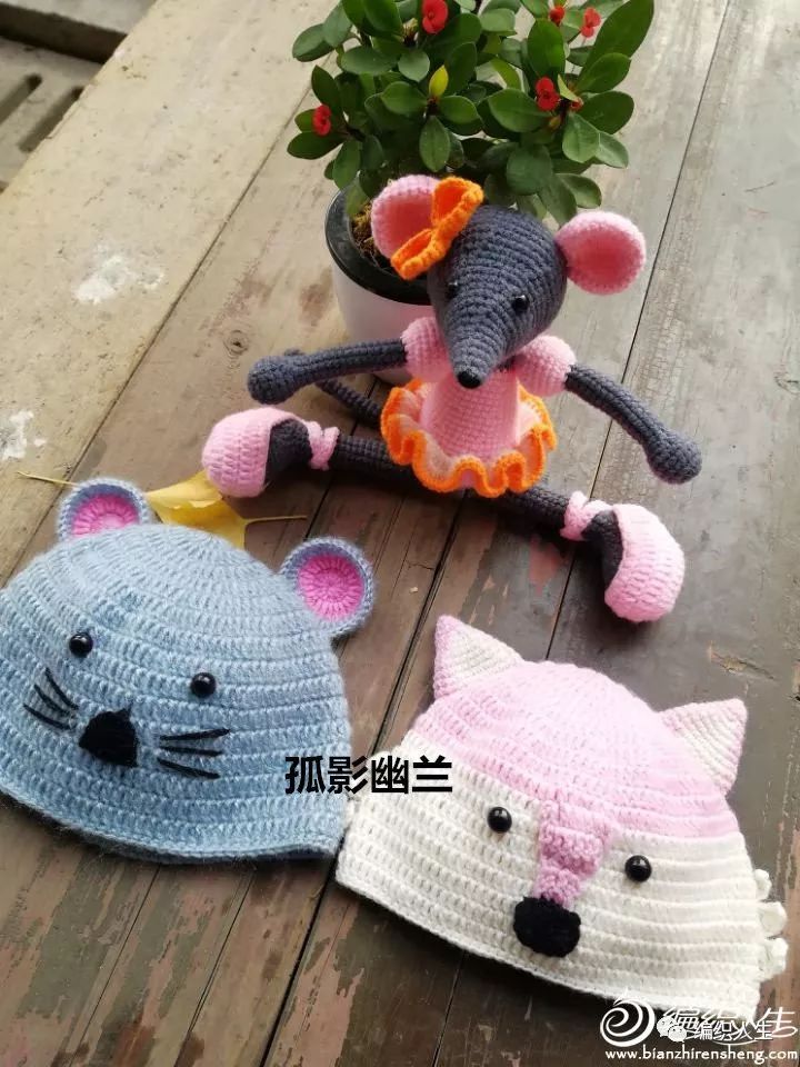 动物毛线帽子编织视频教程,儿童帽子编织教程钩针小老虎