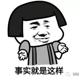 传说中美容养颜的桃胶,桃胶美容养颜真的假的