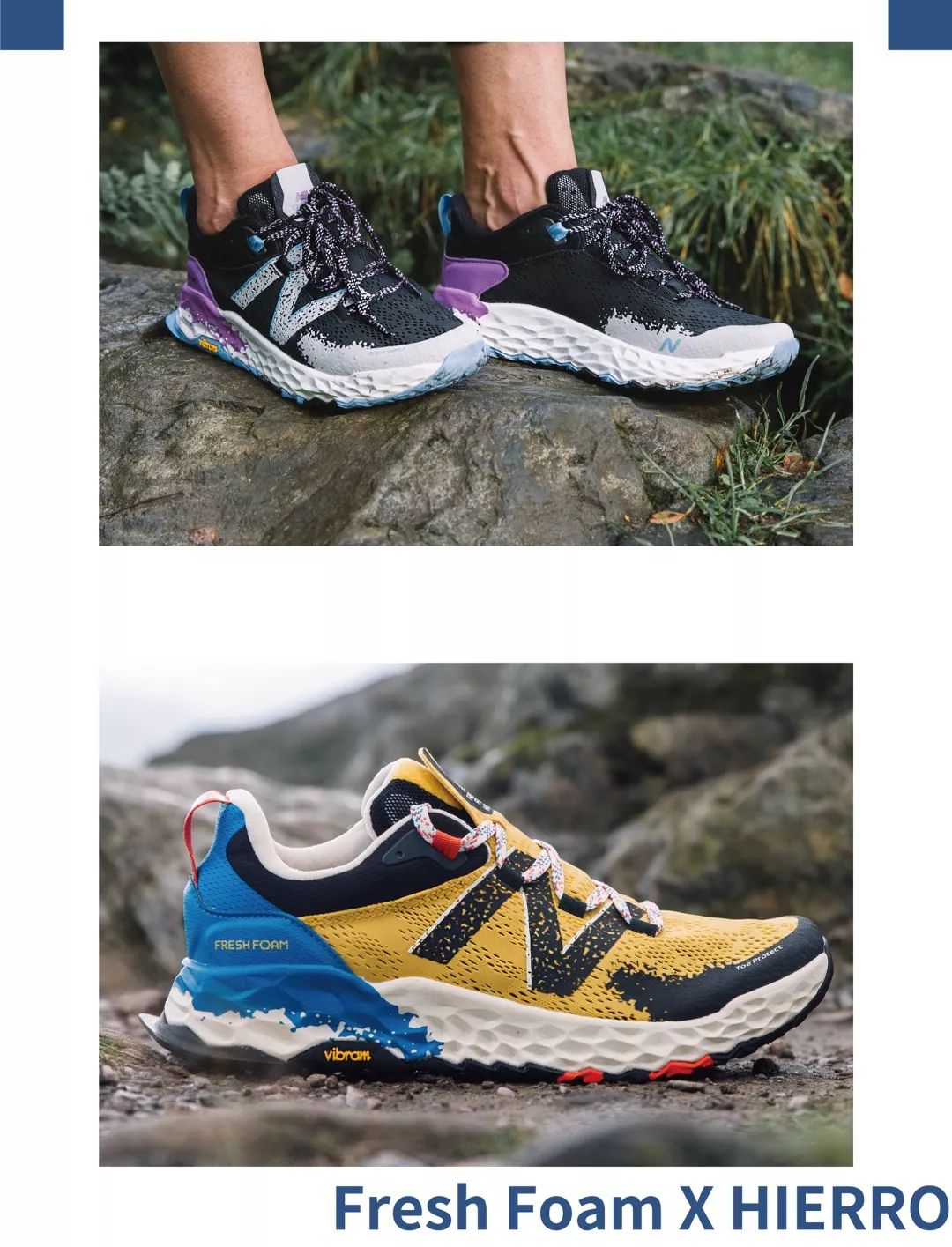 类似nb的跑步鞋,同样的鞋子是韩版好还是国版好