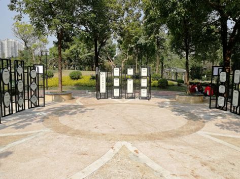 广州海珠区免费公园推荐,海珠区最近的公园