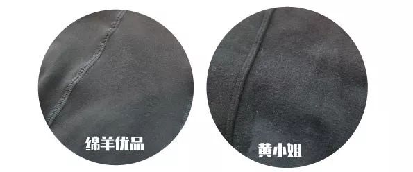 一口气测评了14款打*裤底**，我们告诉你哪些最值得买