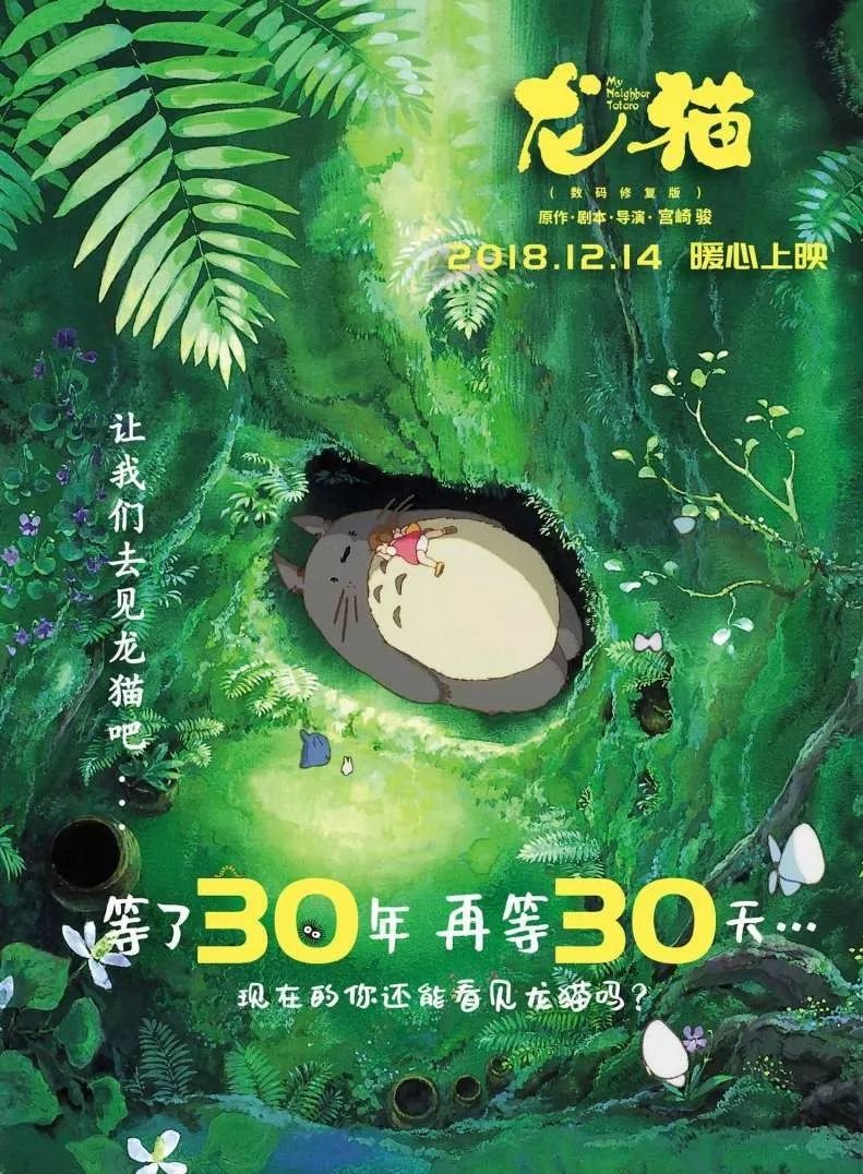 适合大人和小孩看的电影评分高的,6-13岁孩子的有意义的电影