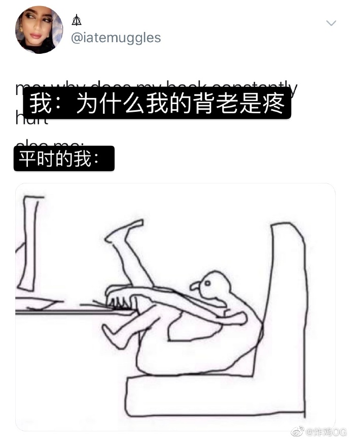 羽绒服背后带扣子,羽绒服背后的带子是挂衣服的吗