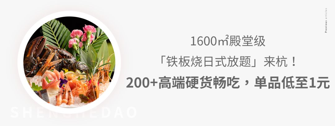 豪车毒老纪蚝宅创始人——疫情之下的*局破**者