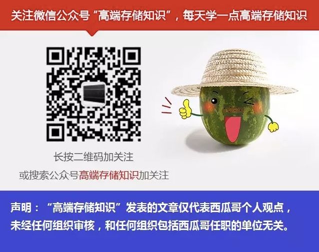 恍然大悟，原来爱数AnyShareFamily7是这样解决海量小文件备份难题的