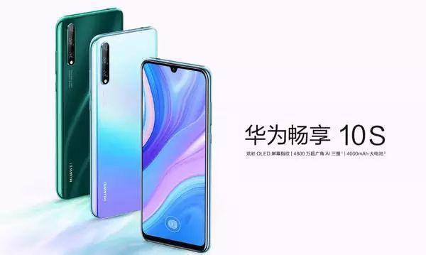 小通年货|1129元华为手机，299元燕窝，199元海参，这种年礼太赞了吧