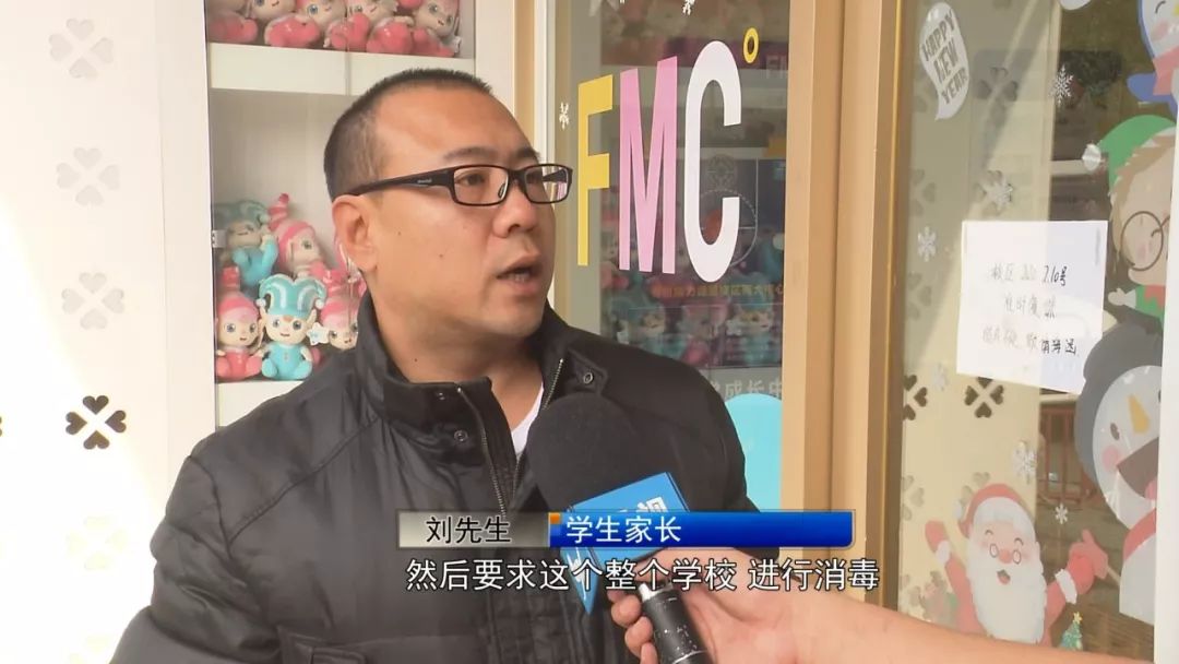 厦门早教学费,厦门教育机构跑路维权