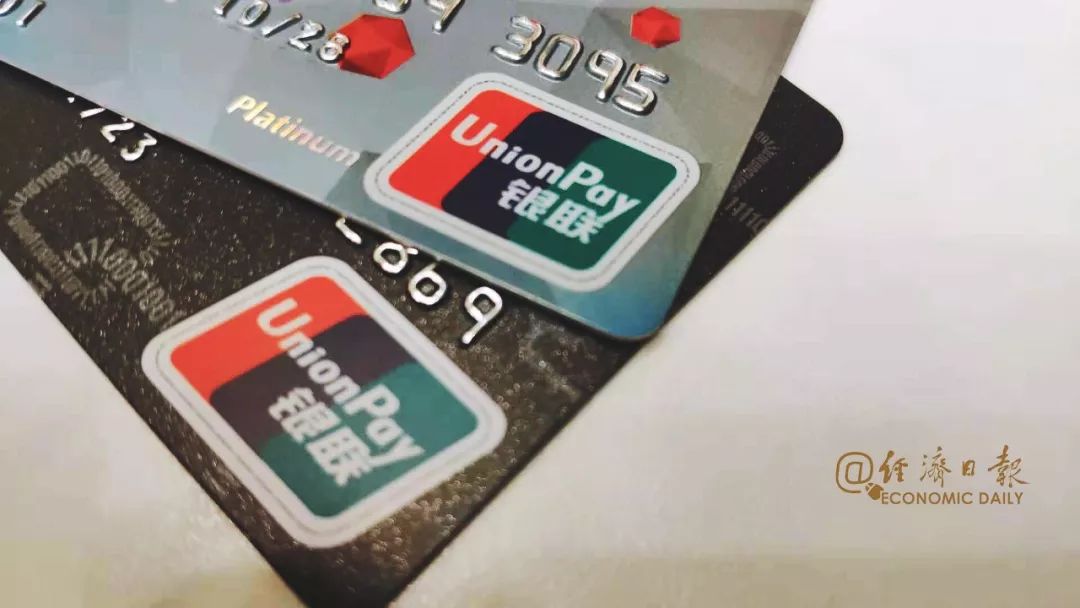 新版征信报告都有什么,个人征信报告哪些内容值得注意