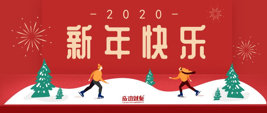 各地春节习俗大全,各地春节都有哪些习俗