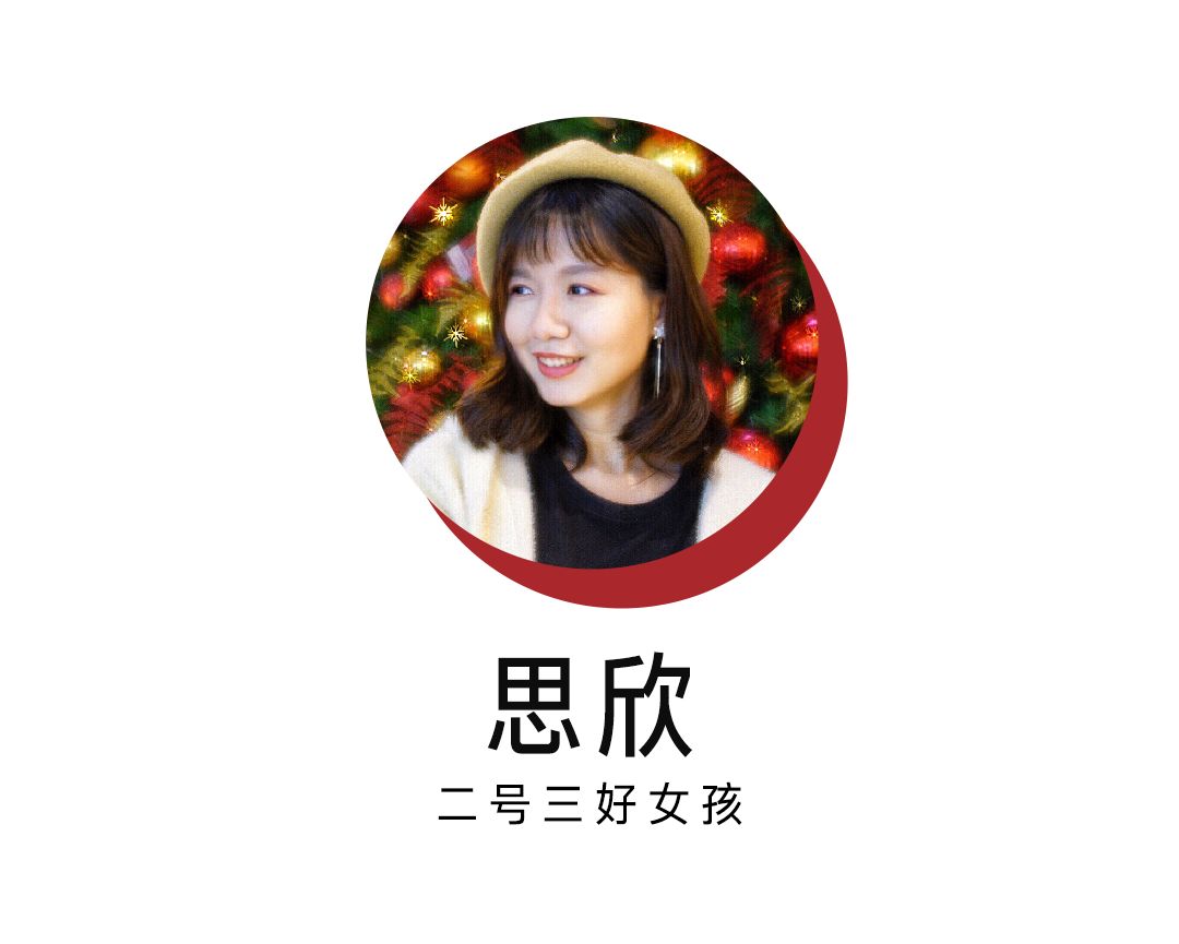 太平鸟2019穿搭,zara新年穿搭