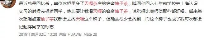 巨亏42亿的董事长,巨亏42亿董事长是谁