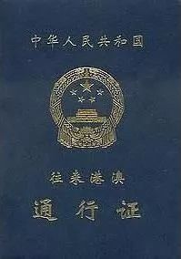 领导干部个人事项报告填报技巧,领导干部个人事项填报疑难杂症