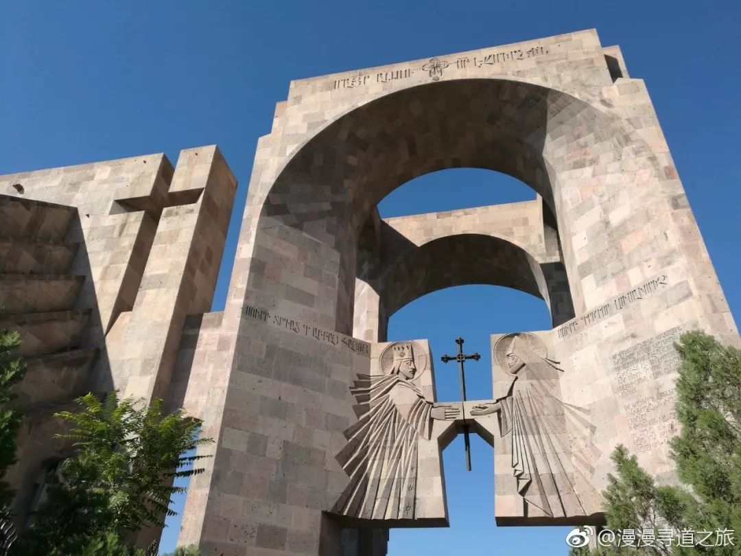 亚美尼亚对中国免签吗,亚美尼亚对俄罗斯免签