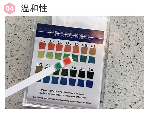 温碧泉微震眼霜,宅在家里也能悄悄变美