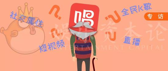 唱吧是怎么没落的,唱吧是怎么掉队的