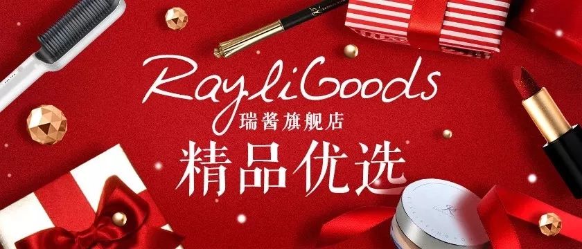 三千鸦杀为啥选错了女主,三千鸦杀女主变强了吗