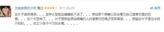 90后的童年你敢看吗,90后的童年时光