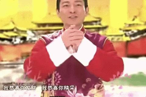 酸了！看着欧阳娜娜和家人在海外过年，我默默下单了麻将机....