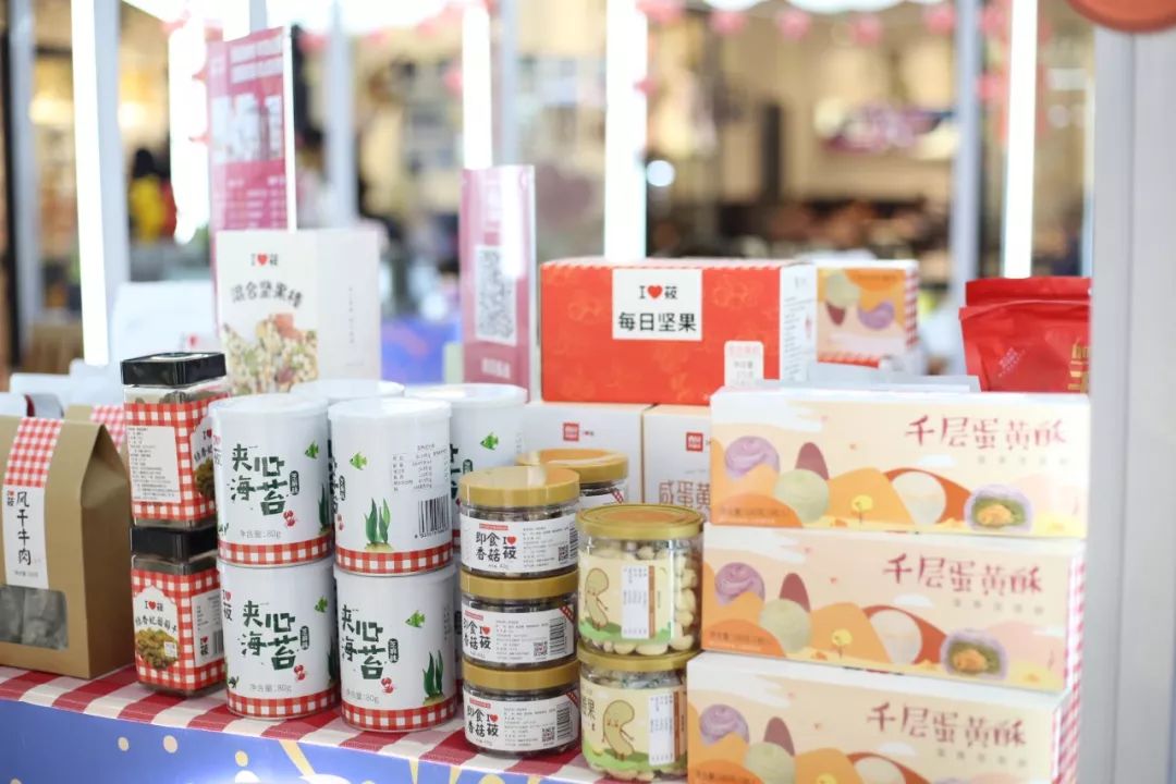 新春走基层赶集,走赶集