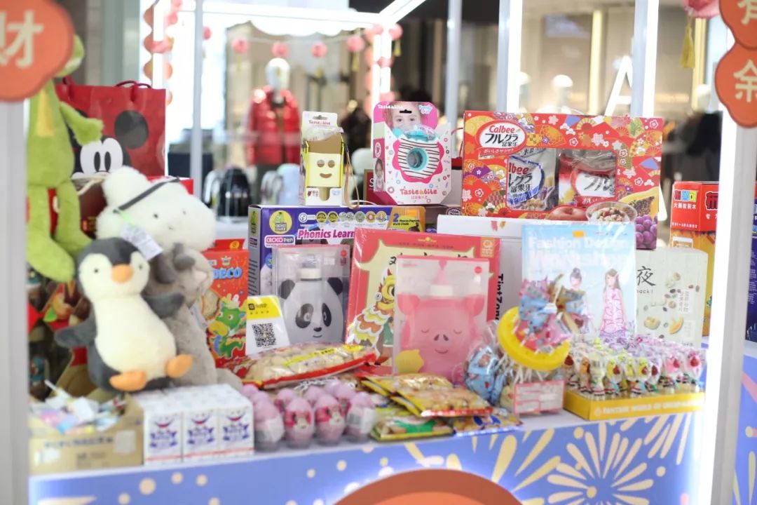 新春走基层赶集,走赶集