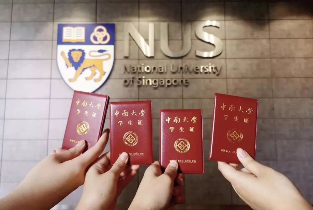 学生证有哪些重要信息,学生证的区别和用法