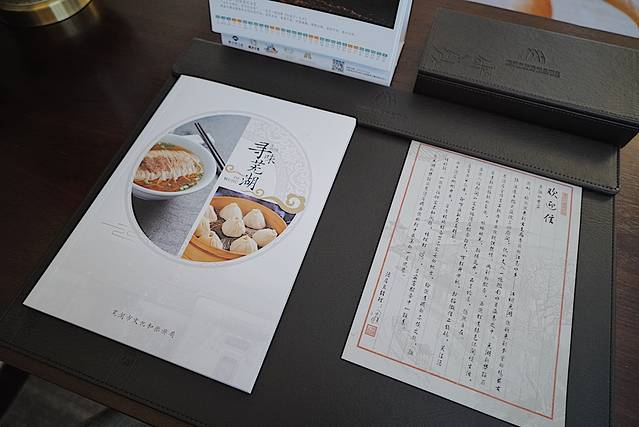 芜湖有米其林餐厅吗,芜湖米其林餐厅