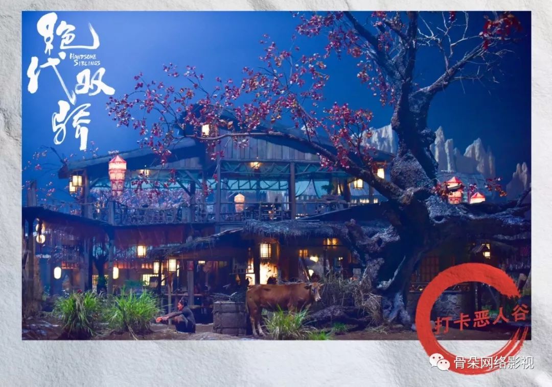 绝代双骄古龙长篇,古龙版的绝代双骄