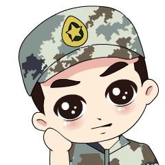 兵哥哥版“私人订制”表情包强势来袭！快收藏
