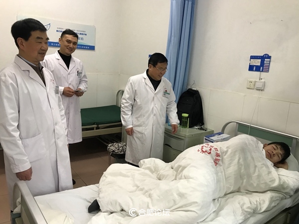 合肥包河区瑞金肛肠医院,合肥瑞金肛肠医院最新消息