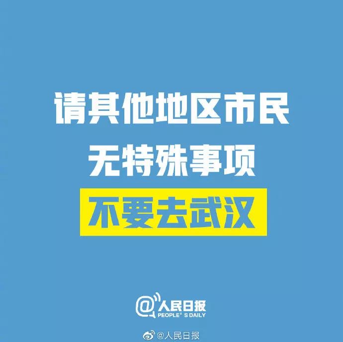 携程往返机票退订返程有什么规定,携程怎么退机票可以免收手续费