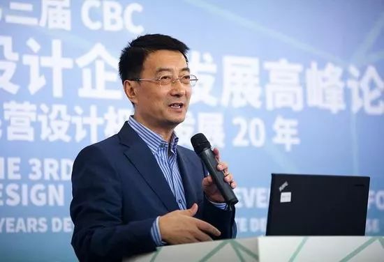 「重磅」神秘宝爷出任花样年地产CEO！花样年近一年已完成70%核心高管大换血？